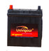13 PLATE 12V 45AH UNIVIGOUR BATTERY